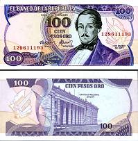 *100 Pesos Oro Kolumbia 1977 P418a UNC - Kliknutím na obrázok zatvorte -